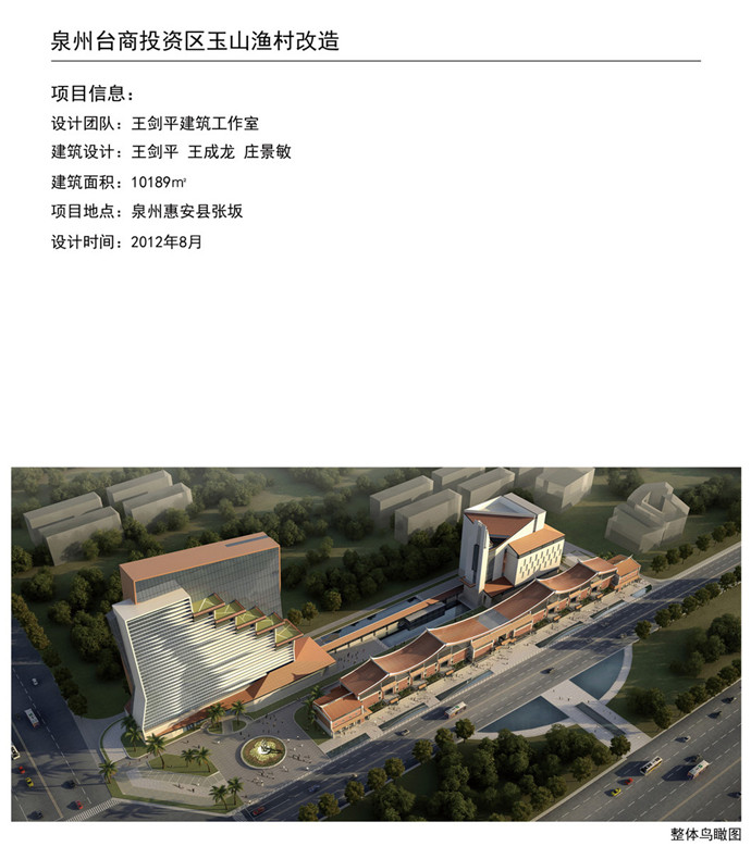 伟德体育 - 综合体育赛事平台|奥体中心相助同伴