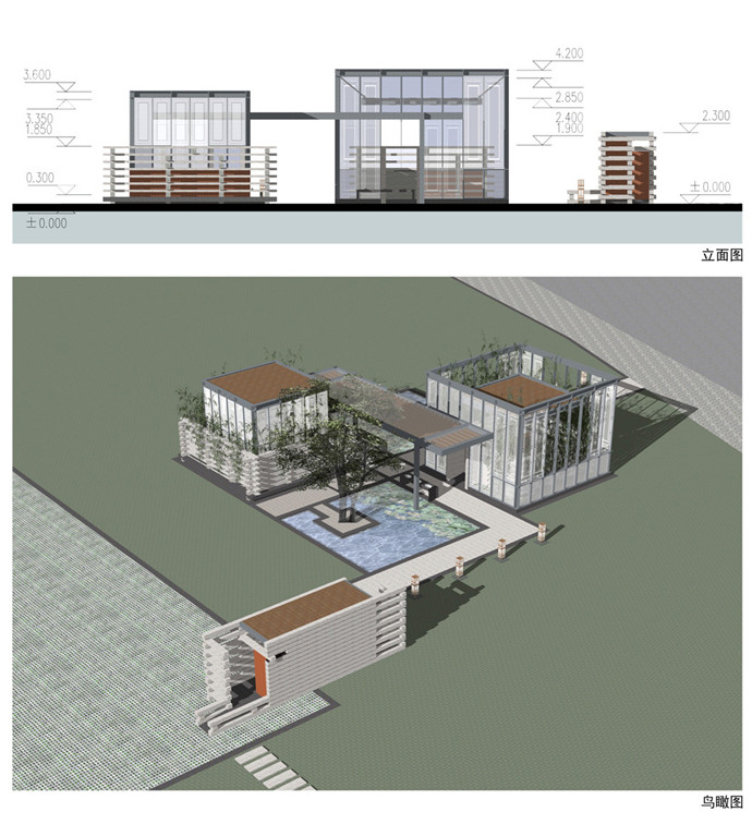 伟德体育 - 综合体育赛事平台|奥体中心相助同伴