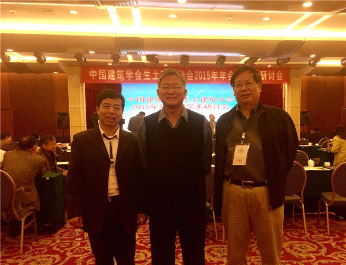 伟德体育 - 综合体育赛事平台|奥体中心相助同伴