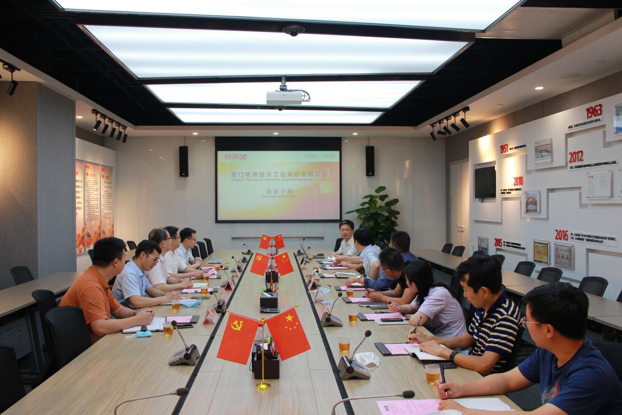 伟德体育 - 综合体育赛事平台|奥体中心相助同伴