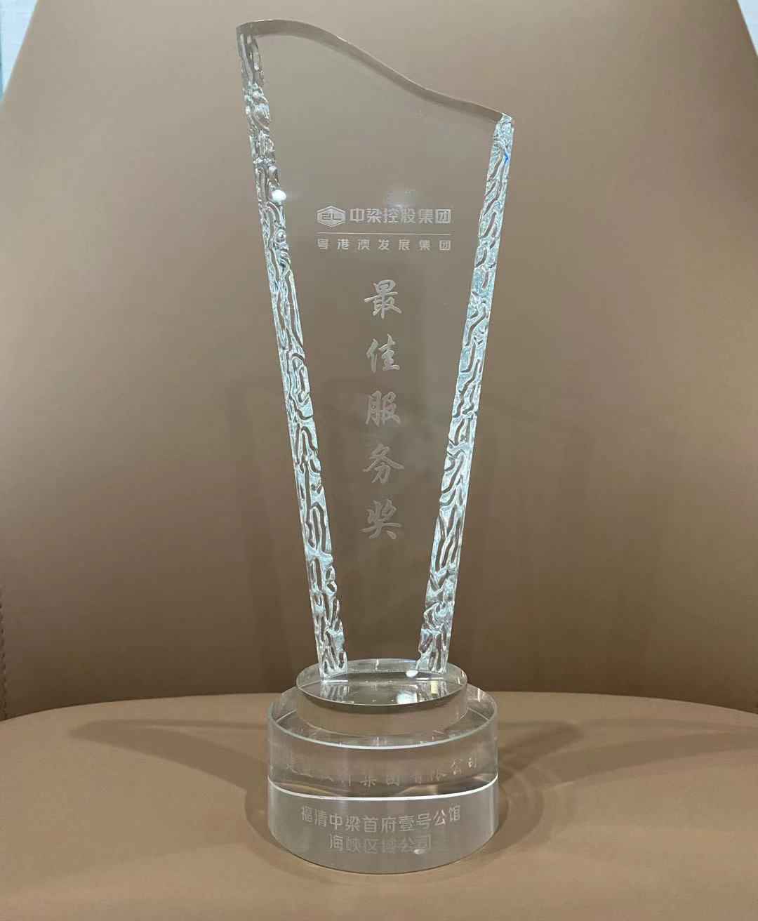 伟德体育 - 综合体育赛事平台|奥体中心相助同伴