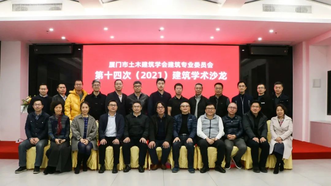 伟德体育 - 综合体育赛事平台|奥体中心相助同伴