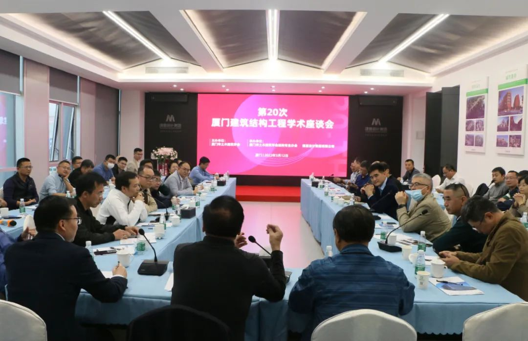 伟德体育 - 综合体育赛事平台|奥体中心相助同伴