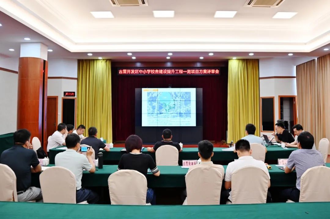 伟德体育 - 综合体育赛事平台|奥体中心相助同伴