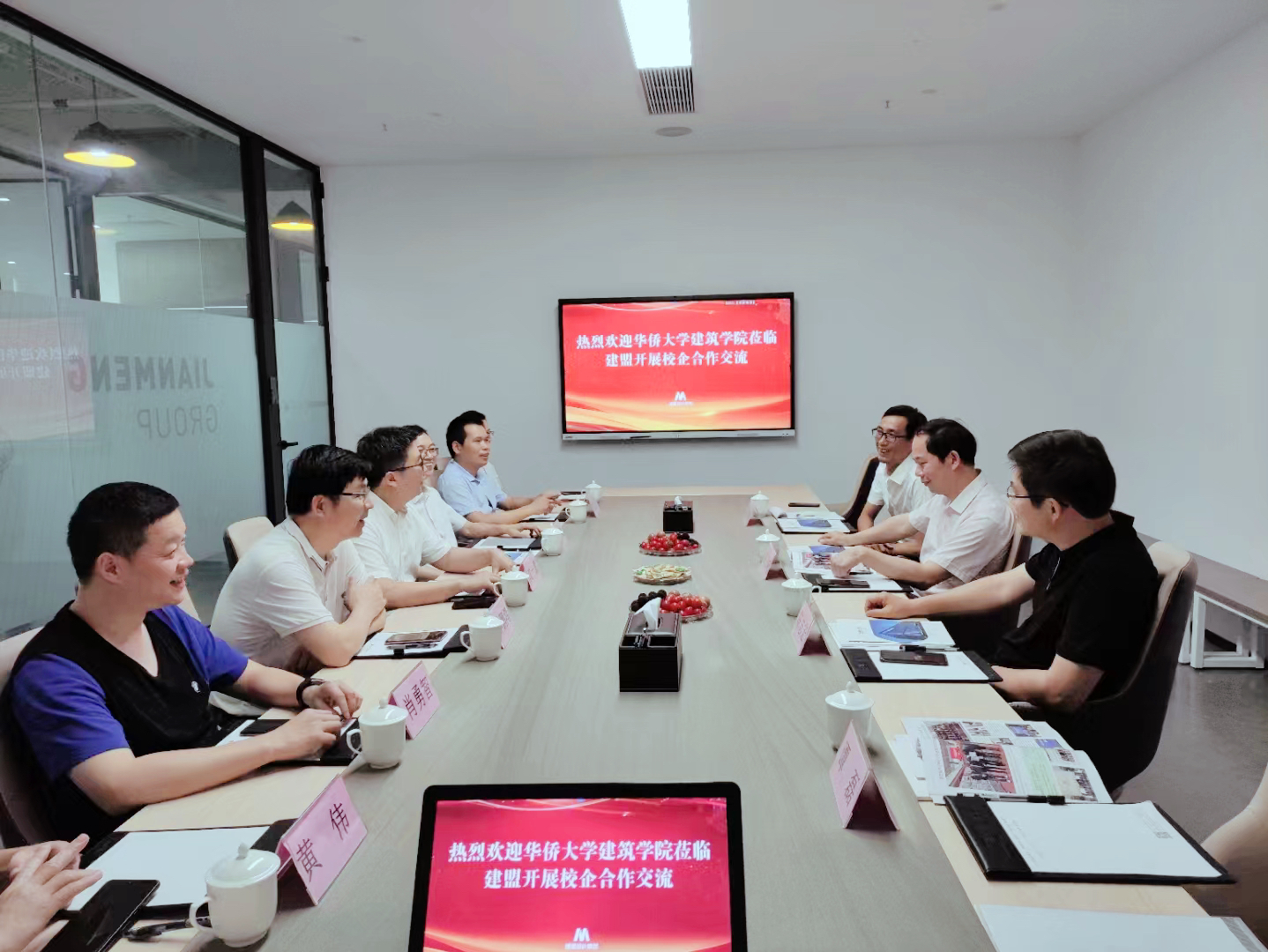 伟德体育 - 综合体育赛事平台|奥体中心相助同伴