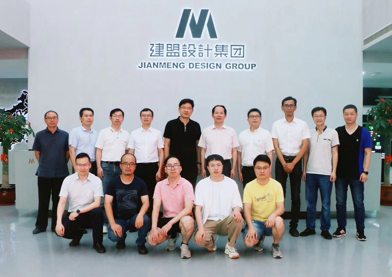 伟德体育 - 综合体育赛事平台|奥体中心相助同伴