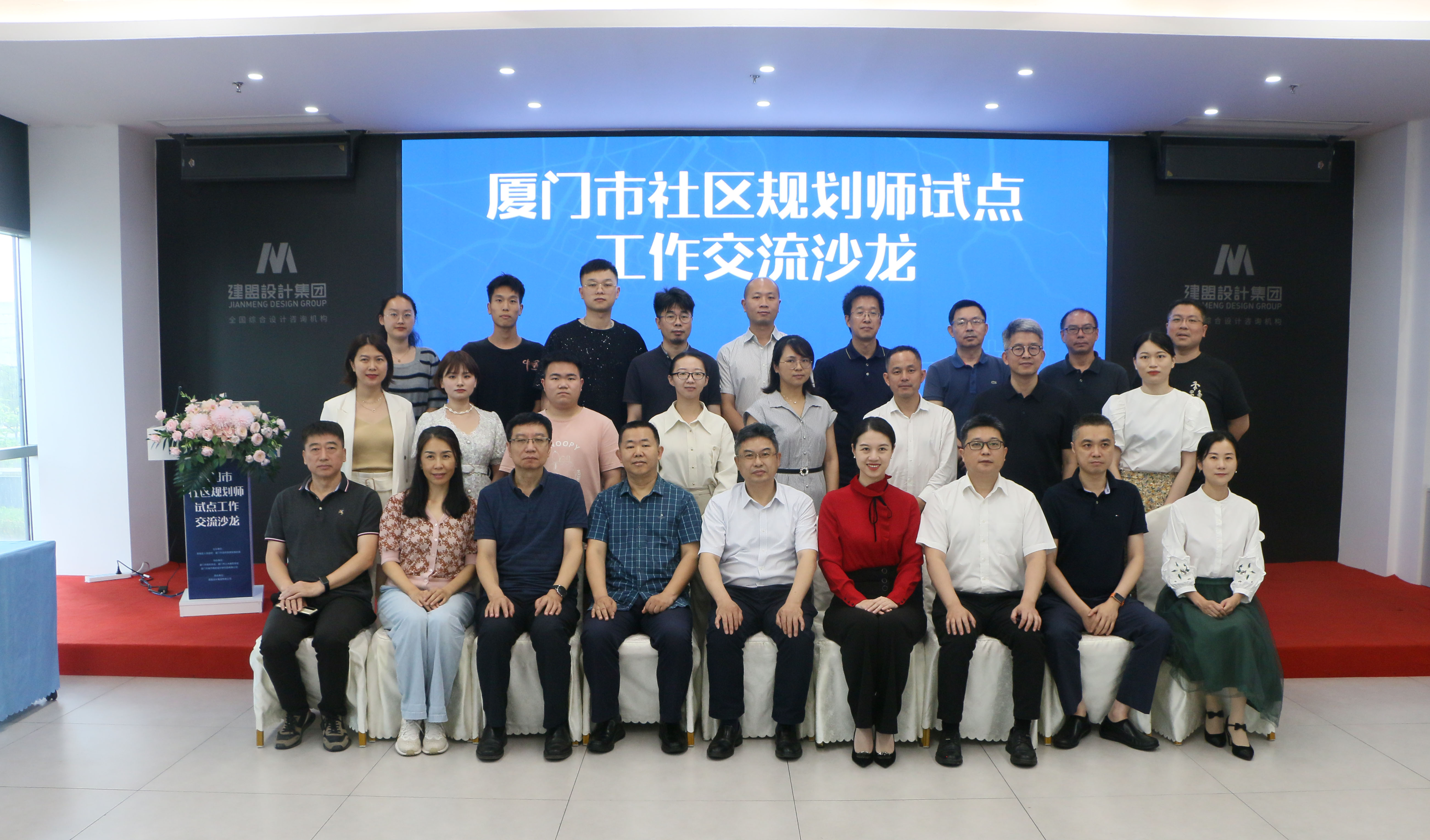 伟德体育 - 综合体育赛事平台|奥体中心相助同伴