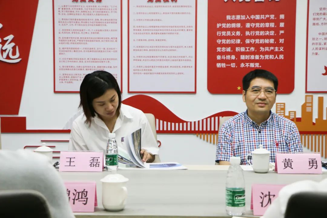 伟德体育 - 综合体育赛事平台|奥体中心相助同伴