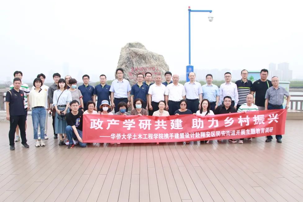 伟德体育 - 综合体育赛事平台|奥体中心相助同伴