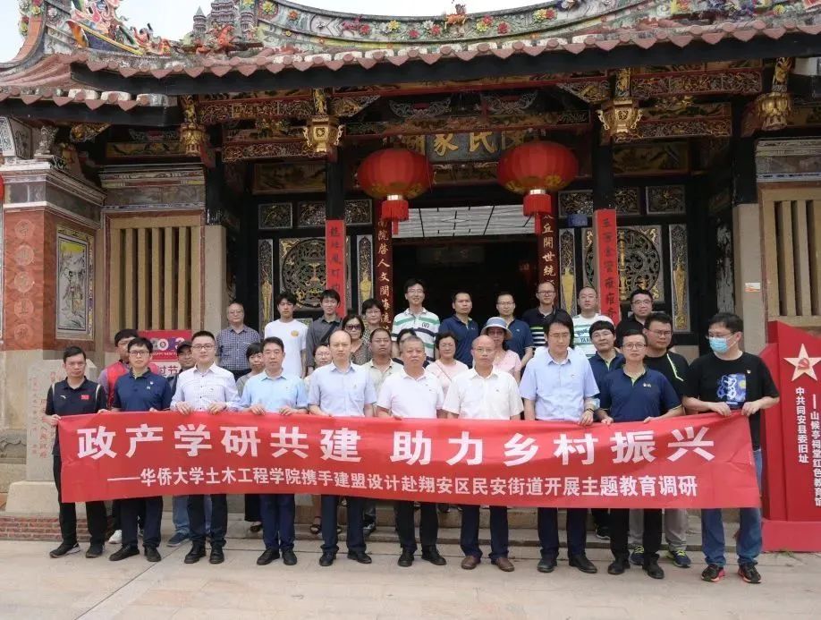 伟德体育 - 综合体育赛事平台|奥体中心相助同伴