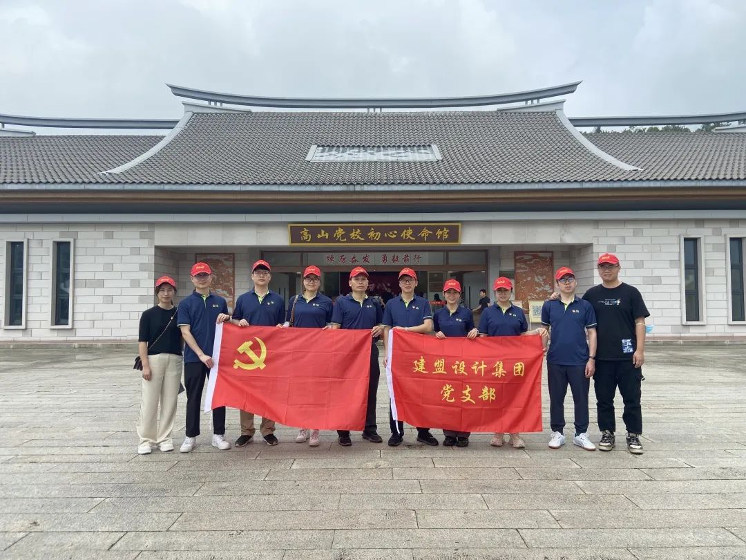 伟德体育 - 综合体育赛事平台|奥体中心相助同伴