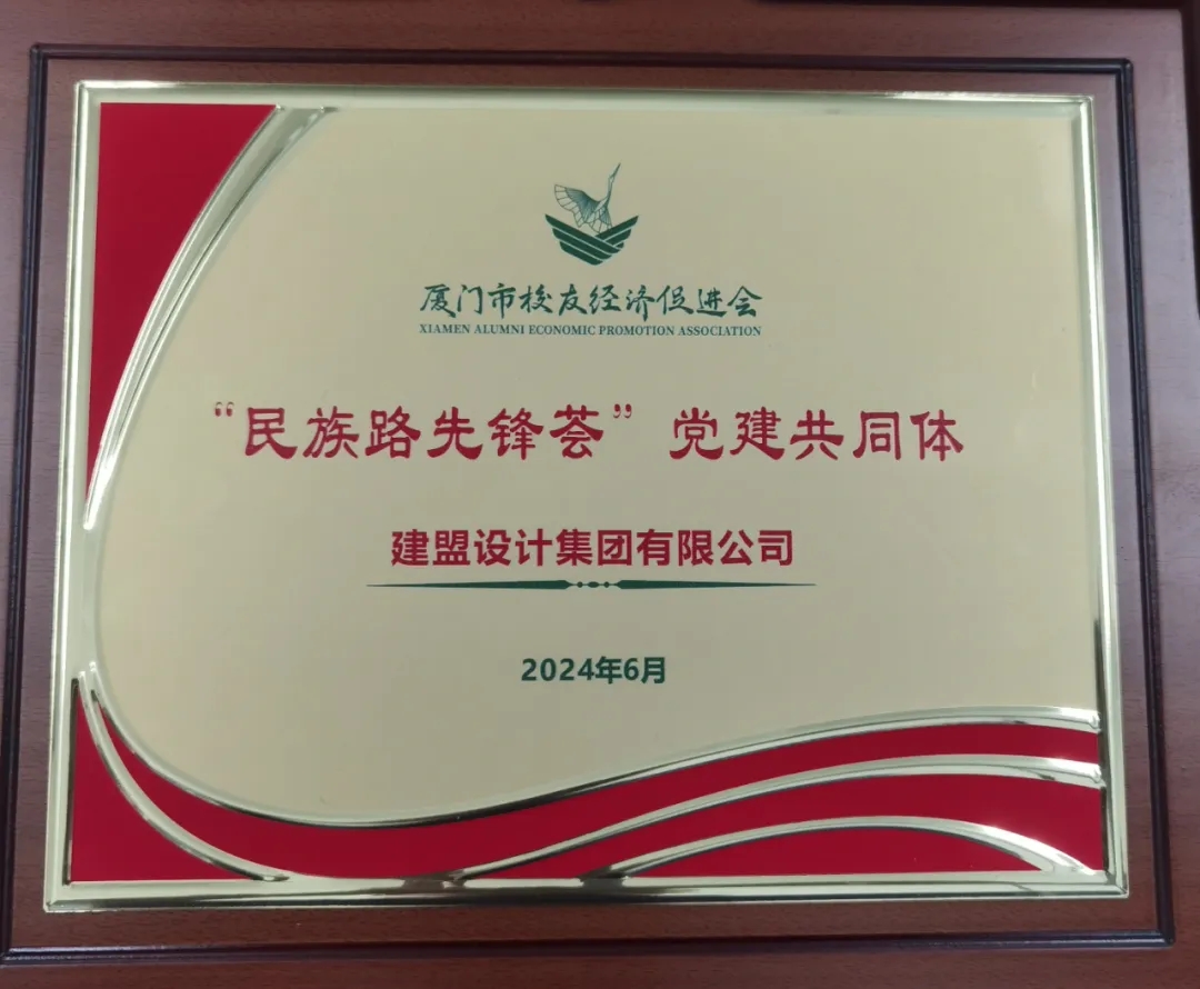 伟德体育 - 综合体育赛事平台|奥体中心相助同伴