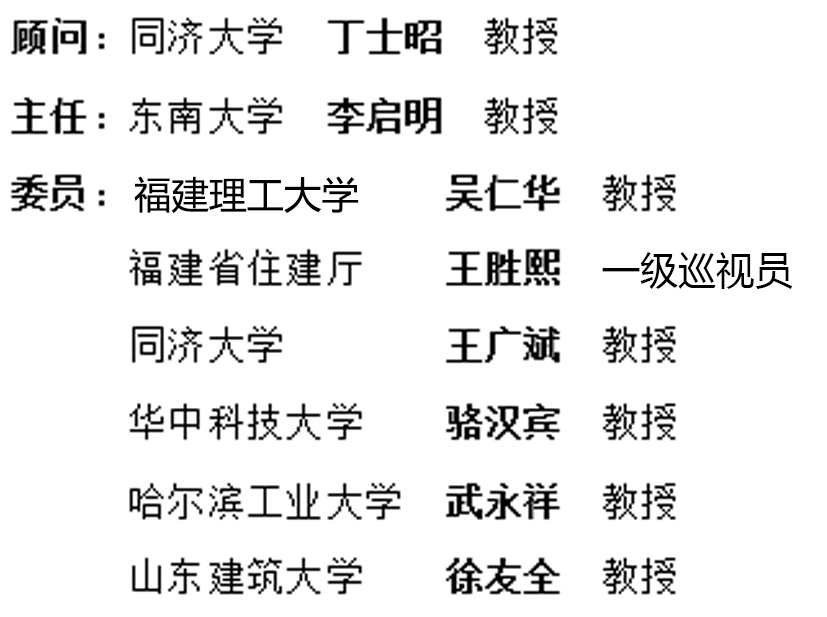 伟德体育 - 综合体育赛事平台|奥体中心相助同伴