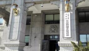 《城市设计治理步伐》正式宣布