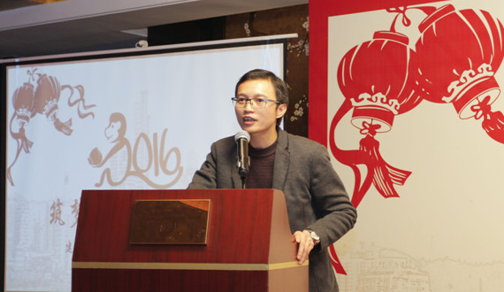 “筑梦十年?携手远航”——伟德体育2015年会暨尾牙晚宴乐成举行