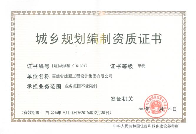 热烈：：：匚暗绿逵偕〗ú客胩謇准蹲手