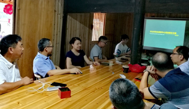 伟德体育走进尤溪县半山村践行公益设计活动