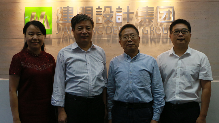 福建工程学院童昕校长到伟德体育调研指导