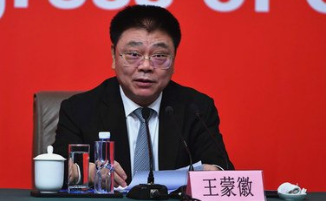 王蒙徽：：推动住房和城乡建设事业高质量开展