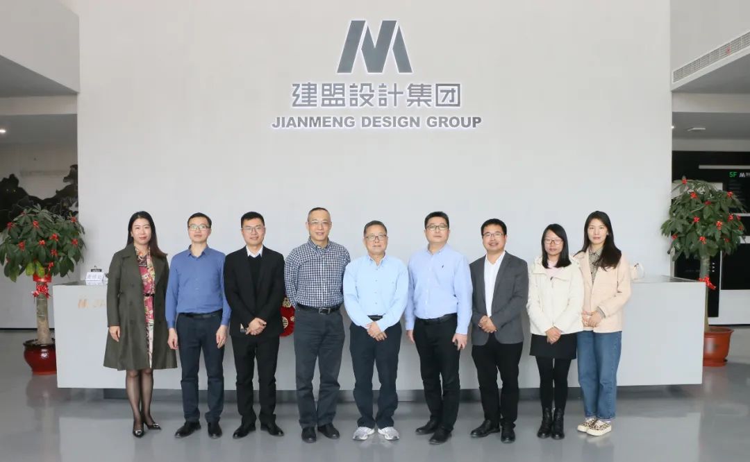 福建工程学院土木匠程学院书记黄志铭一行莅临伟德体育考察指导