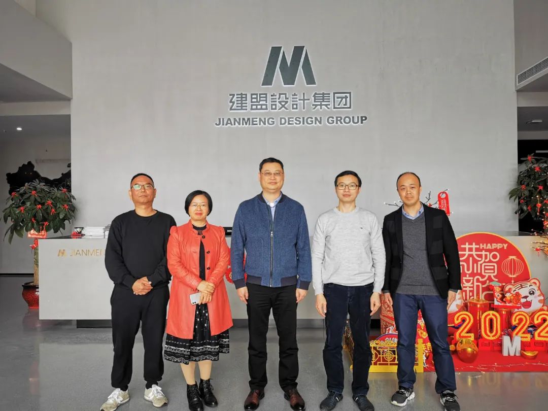 厦门市照明学会张志谦理事长一行莅临伟德体育考察指导