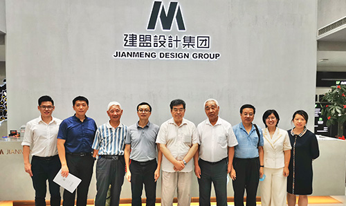 住建部科学手艺项目课题组专家莅临伟德体育考察指导