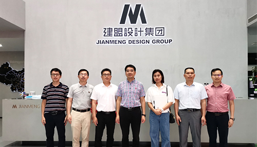 厦门市建设局勘探设计处向导一行莅临伟德体育调研指导
