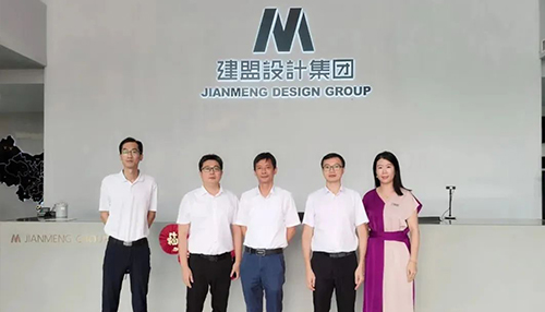 厦门墟市美区李俊勇副区长一行莅临伟德体育调研指导