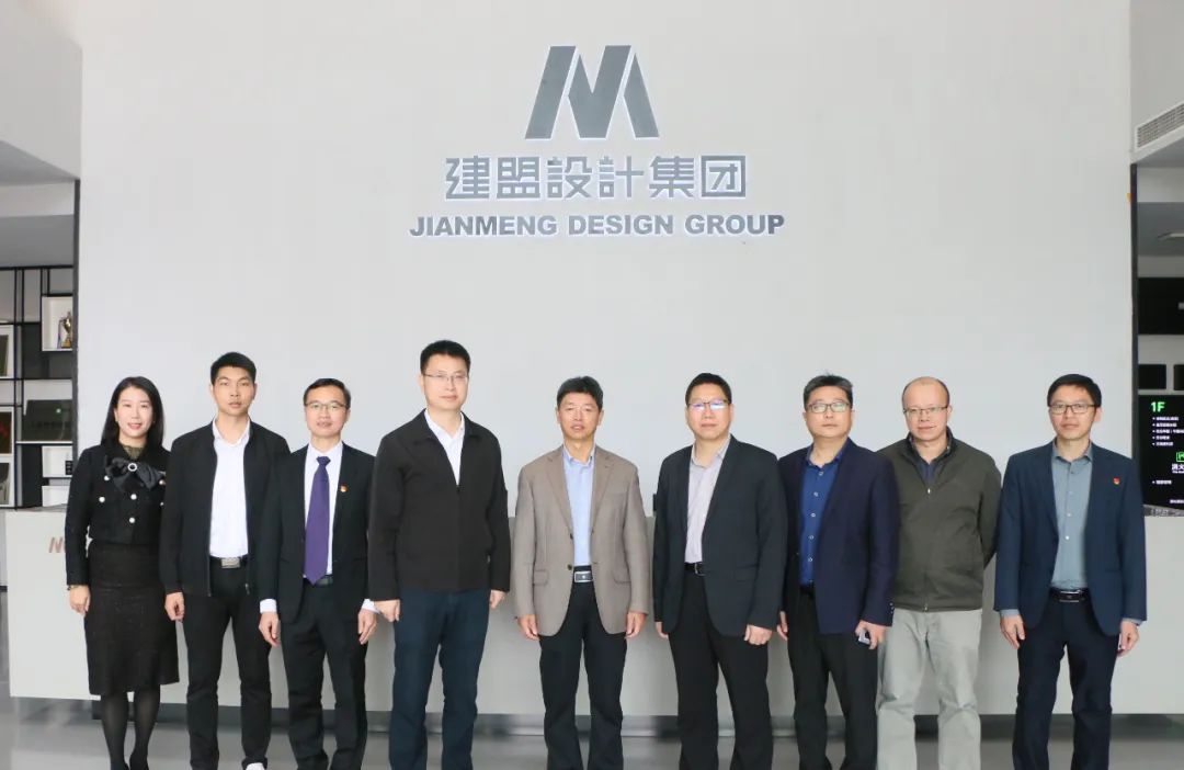 省委主题教育第二巡回督导组向导一行莅临伟德体育指导事情