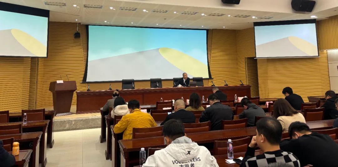 伟德体育受邀解说《厦门市墟落振兴100问》专题讲座