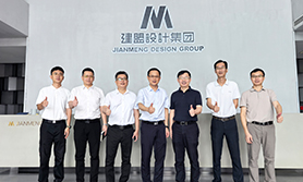 集美区副区长徐墩煌一行莅临伟德体育调研指导